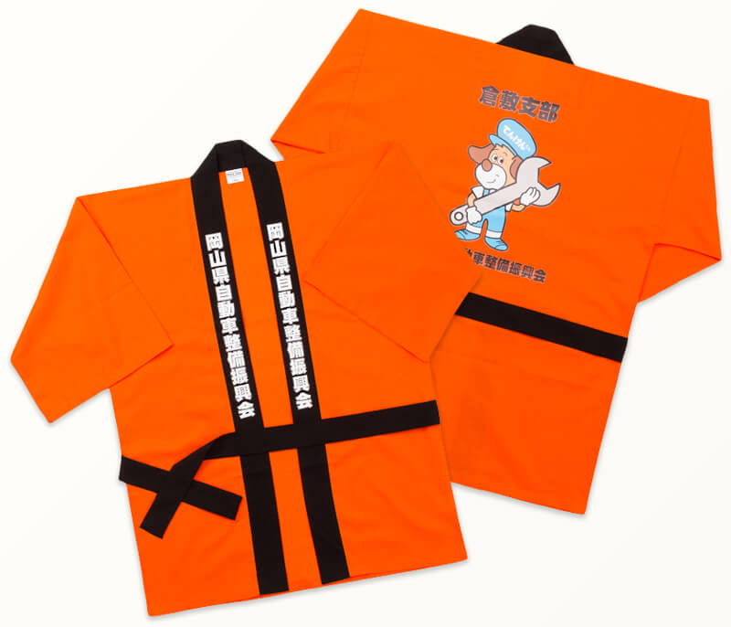 8888-01　製作イメージ