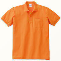 00141　オレンジ